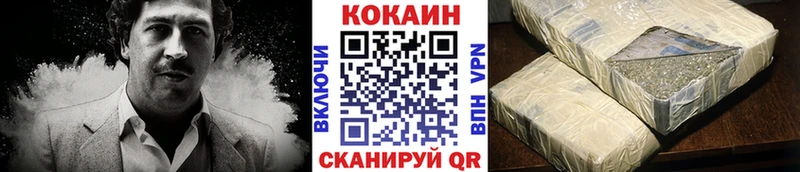 блэк спрут ссылки Шимановск Кокаин Боливия купить наркотики сайты