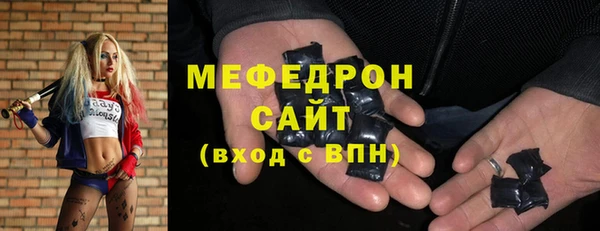 гашиш Абаза