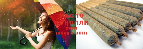 винт Абинск