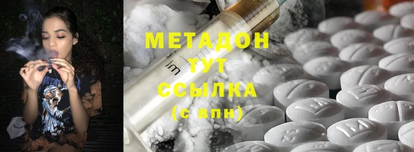 гашиш Абаза