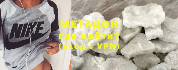 винт Абинск