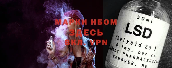 гашиш Абаза