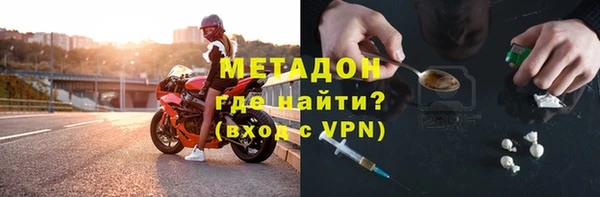 МДПВ Абдулино