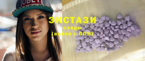 МДПВ Абдулино