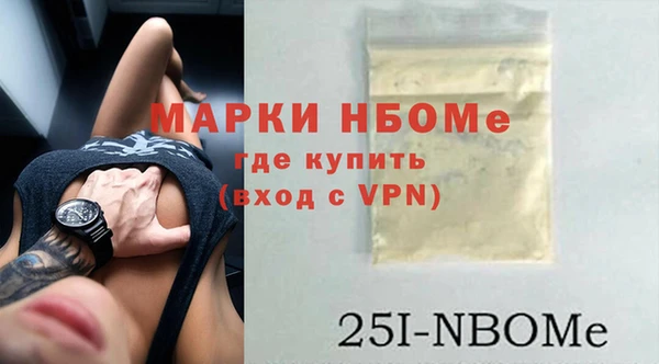 винт Абинск