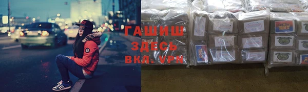 винт Абинск