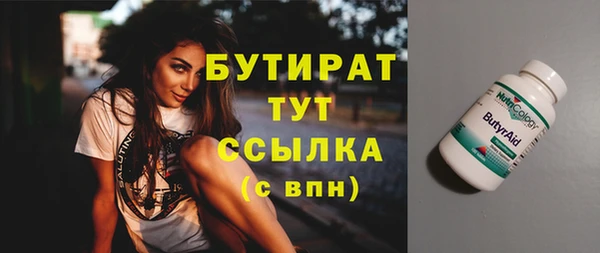 гашиш Абаза