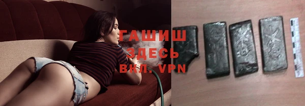винт Абинск