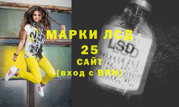 МДПВ Абдулино