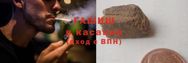 МДПВ Абдулино