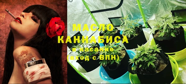 МДПВ Абдулино
