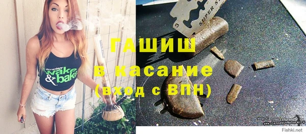 винт Абинск