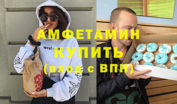 МДПВ Абдулино