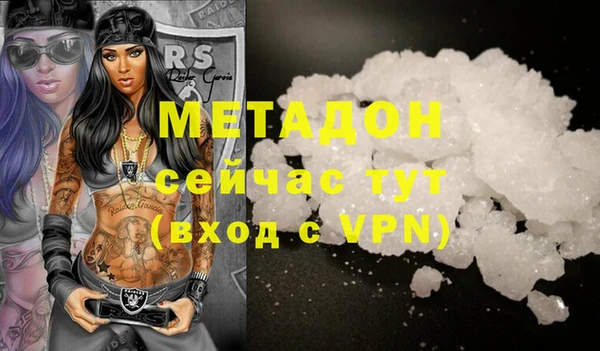 винт Абинск