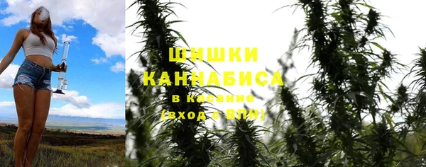 гашиш Абаза