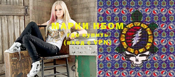 гашиш Абаза