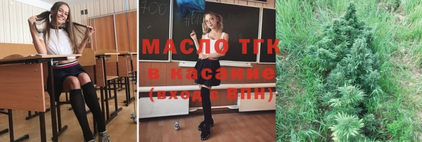 МДПВ Абдулино