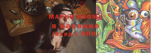 МДПВ Абдулино