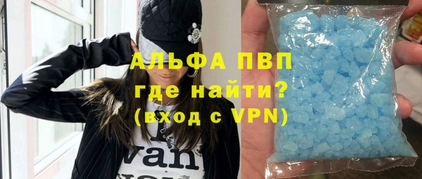 МДПВ Абдулино