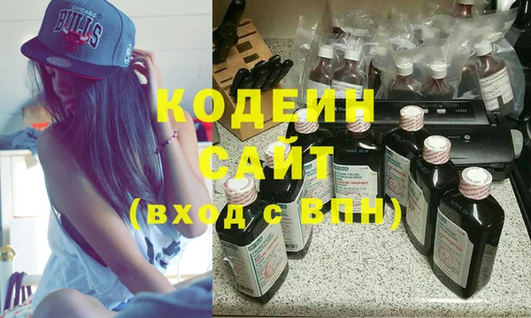 МДПВ Абдулино