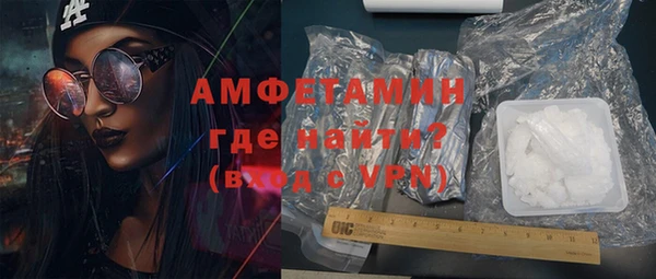 МДПВ Абдулино