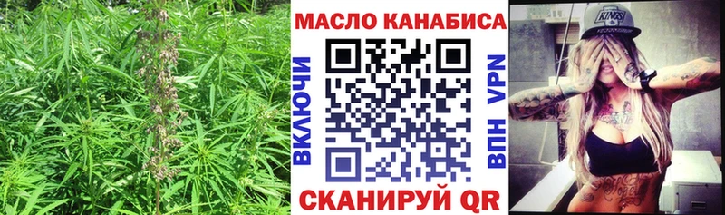 Дистиллят ТГК концентрат Шимановск