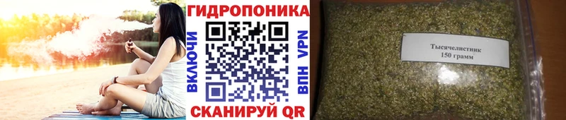 МАРИХУАНА THC 21%  Шимановск 